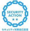 SECURITY ACTION